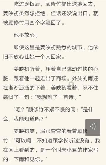 下载没有广告的游戏乐园- 最专业的58问答交流平台